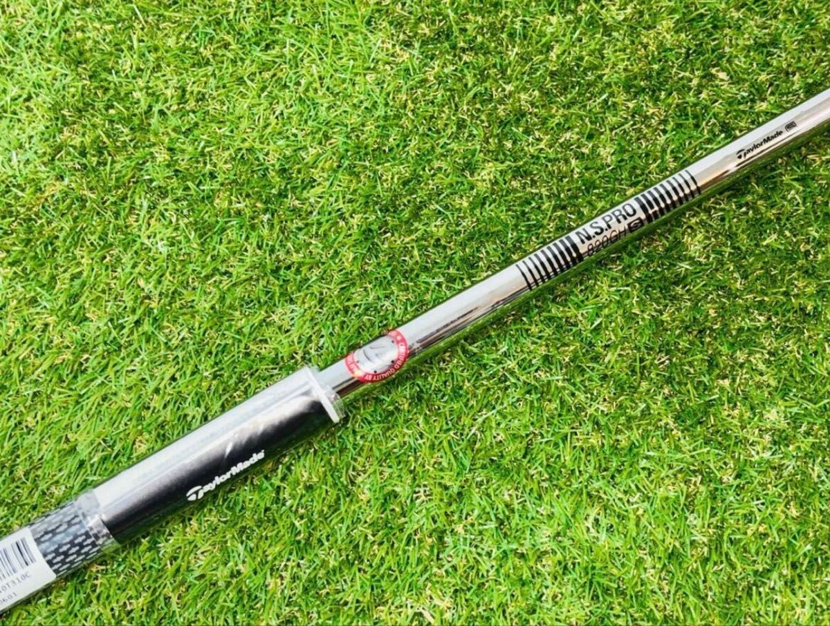 新品 テーラーメイド Qi10 6U ユーティリティNSPRO820GH スチール