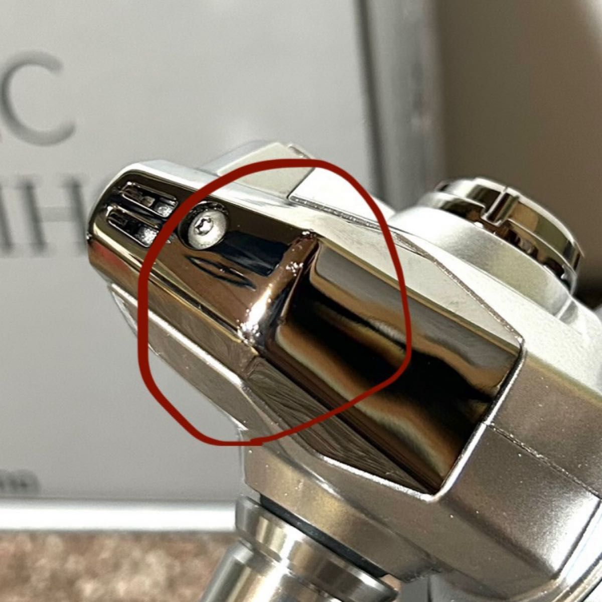 23ストラディック4000MHG（ベアリング追加済み）｜Yahoo!フリマ（旧