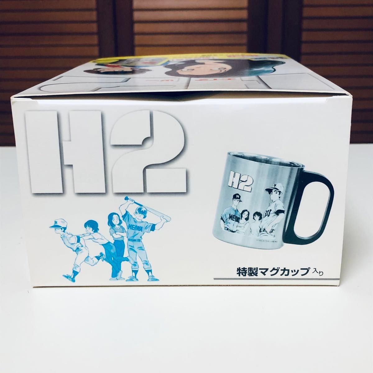 アニメ H2 あだち充 初回限定特典 特製マグカップ 未使用品｜Yahoo