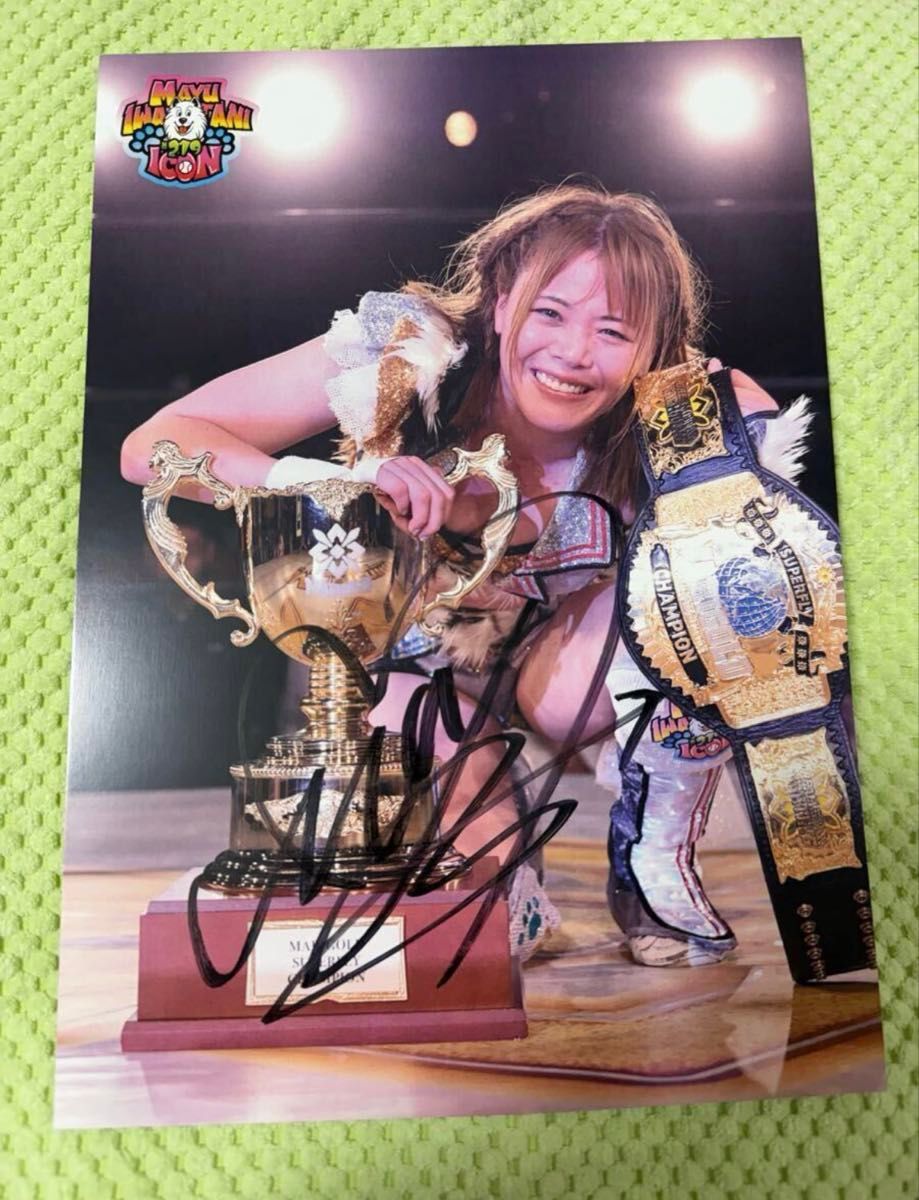 女子プロレス マリーゴールド MARIGOLD 岩谷麻優 直筆サイン入りポート