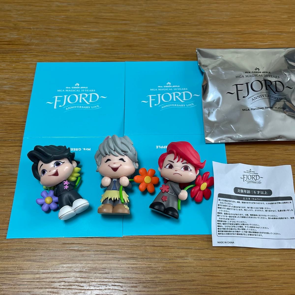 Mrs Green Apple ミセス フィギュア FJORD フィヨルド ガチャ ランダム