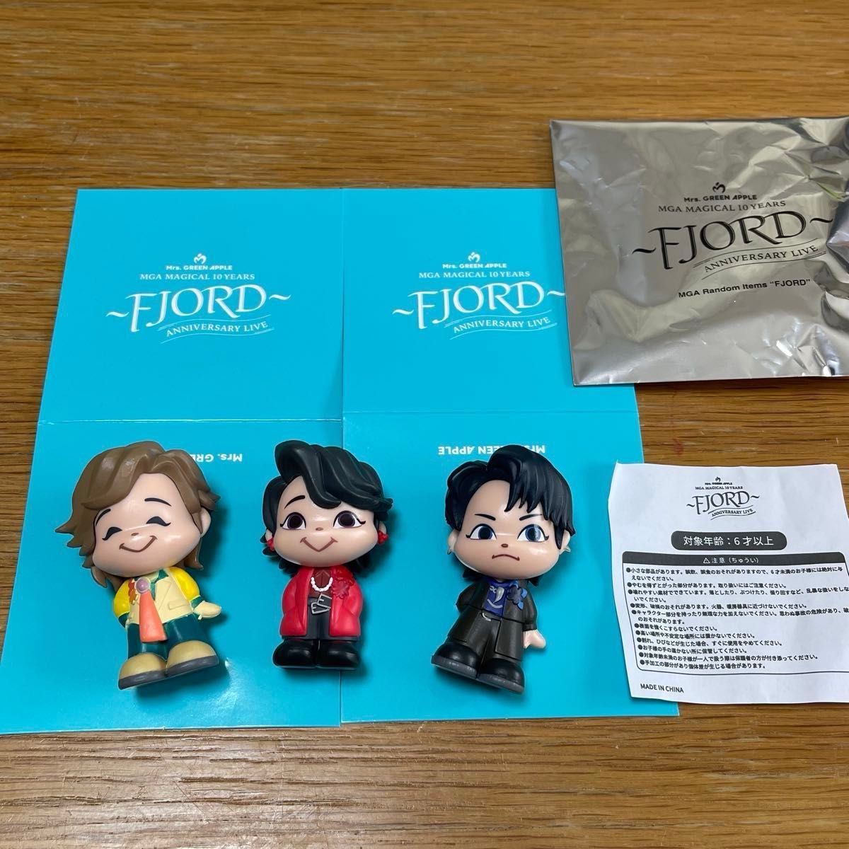 Mrs Green Apple ミセス フィギュア FJORD フィヨルド ガチャ ランダム