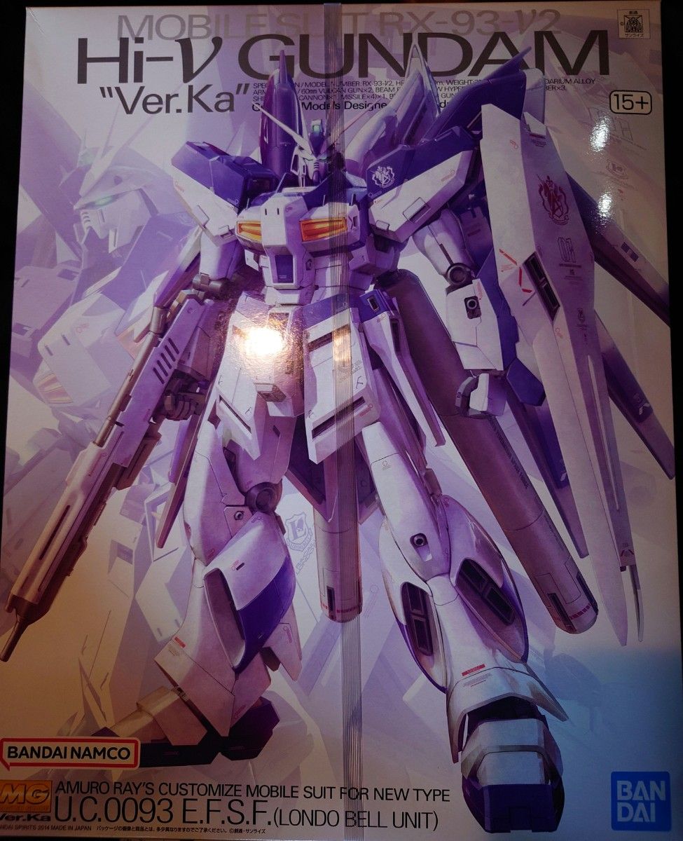 ガンダム MG Hi-νガンダム Ver Ka 逆襲のシャア ガンプラ 未組立 未