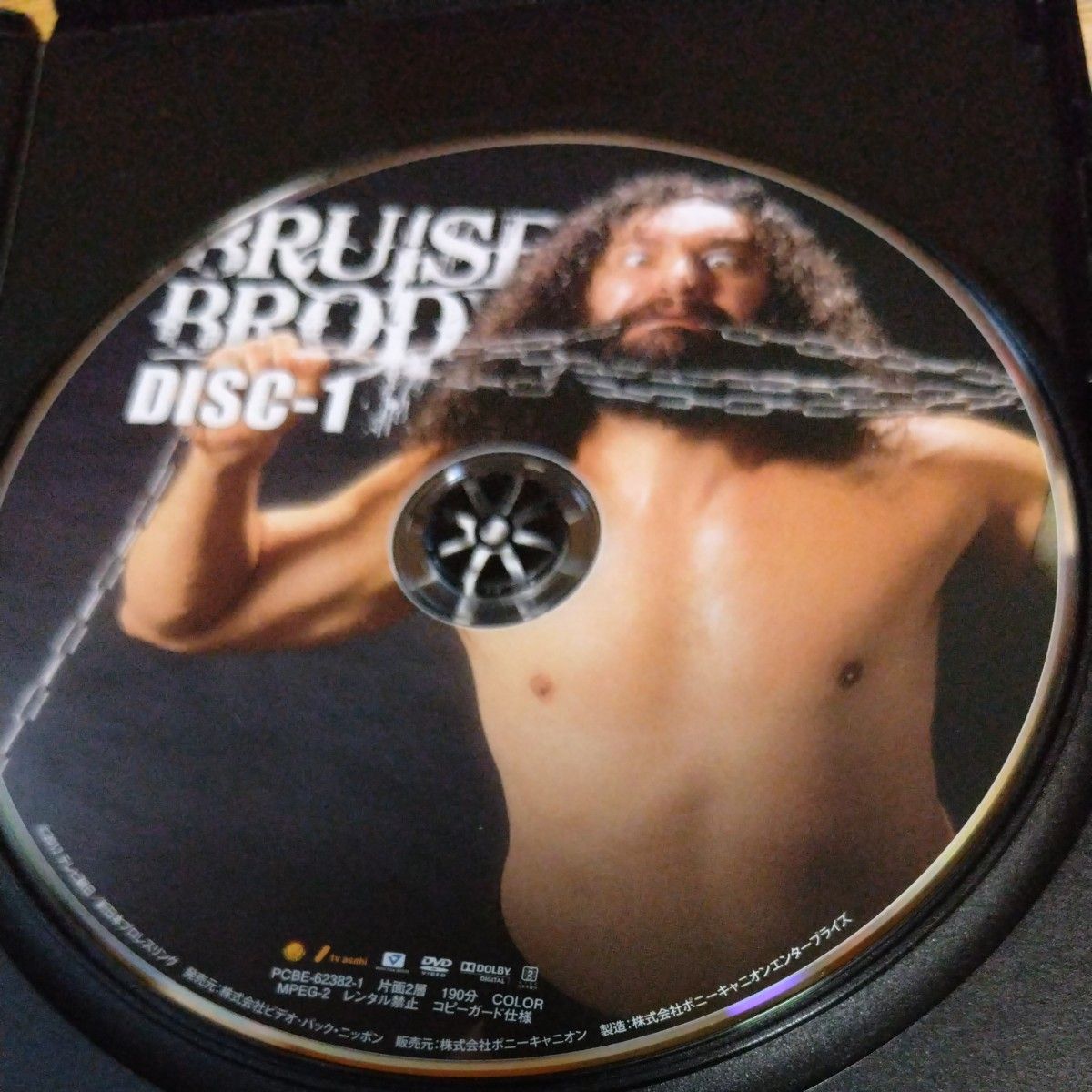 超獣伝説 ブルーザー・ブロディ DVD｜Yahoo!フリマ（旧PayPayフリマ）