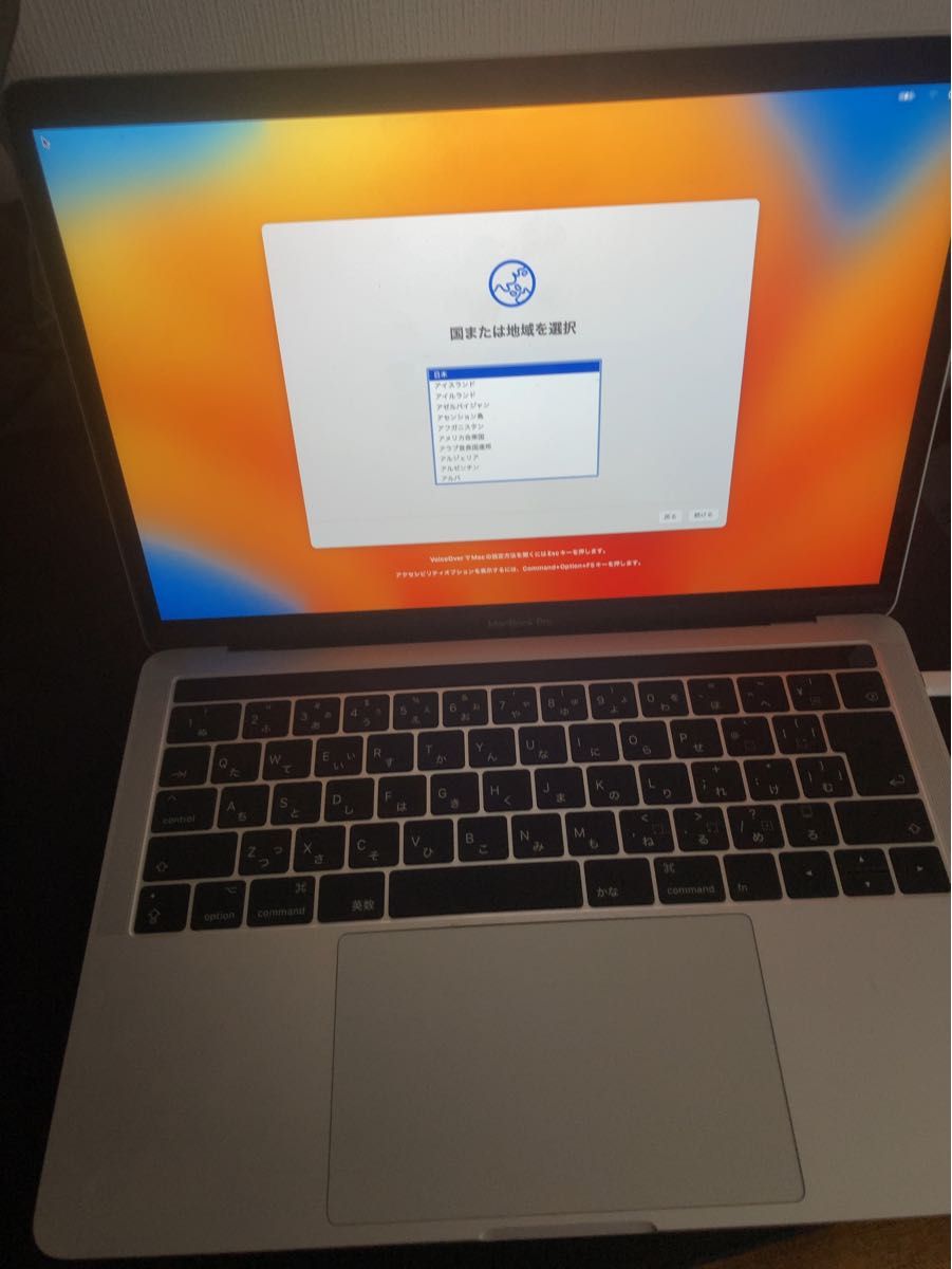 ジャンク】MacBook Pro シルバー 13インチ2017年製｜Yahoo!フリマ（旧