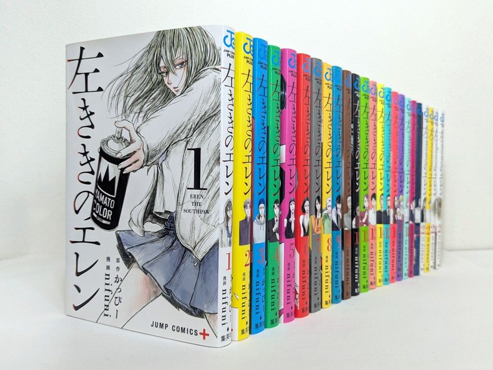 左ききのエレン 1～24巻 全巻 完結 セット｜Yahoo!フリマ（旧PayPay