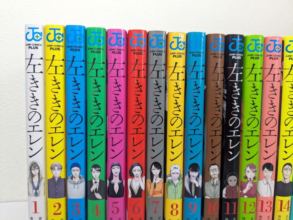 左ききのエレン 1～24巻 全巻 完結 セット｜Yahoo!フリマ（旧PayPay