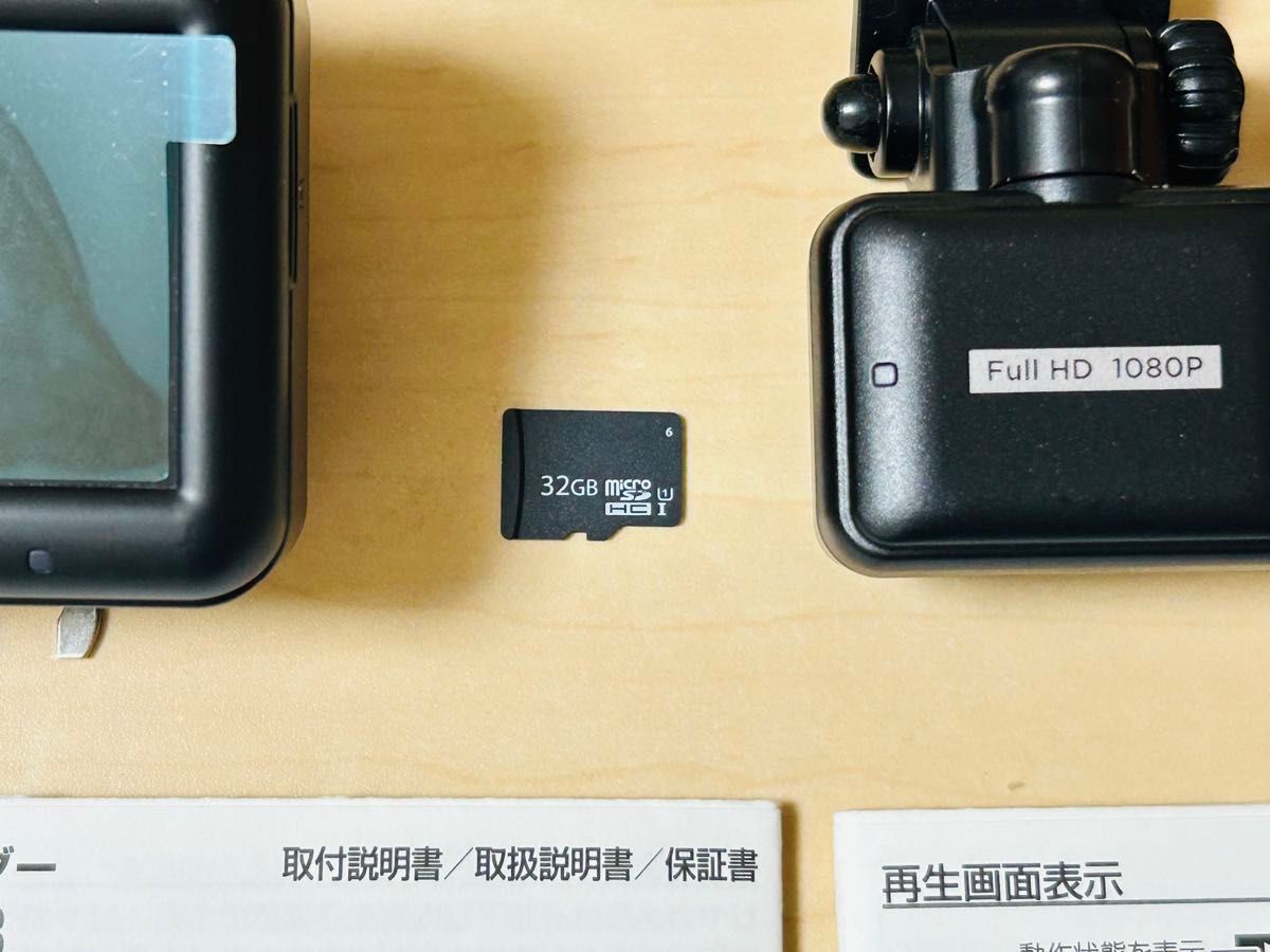 コムテック 前後2カメラ ドライブレコーダー ZDR043 Micro SDカード