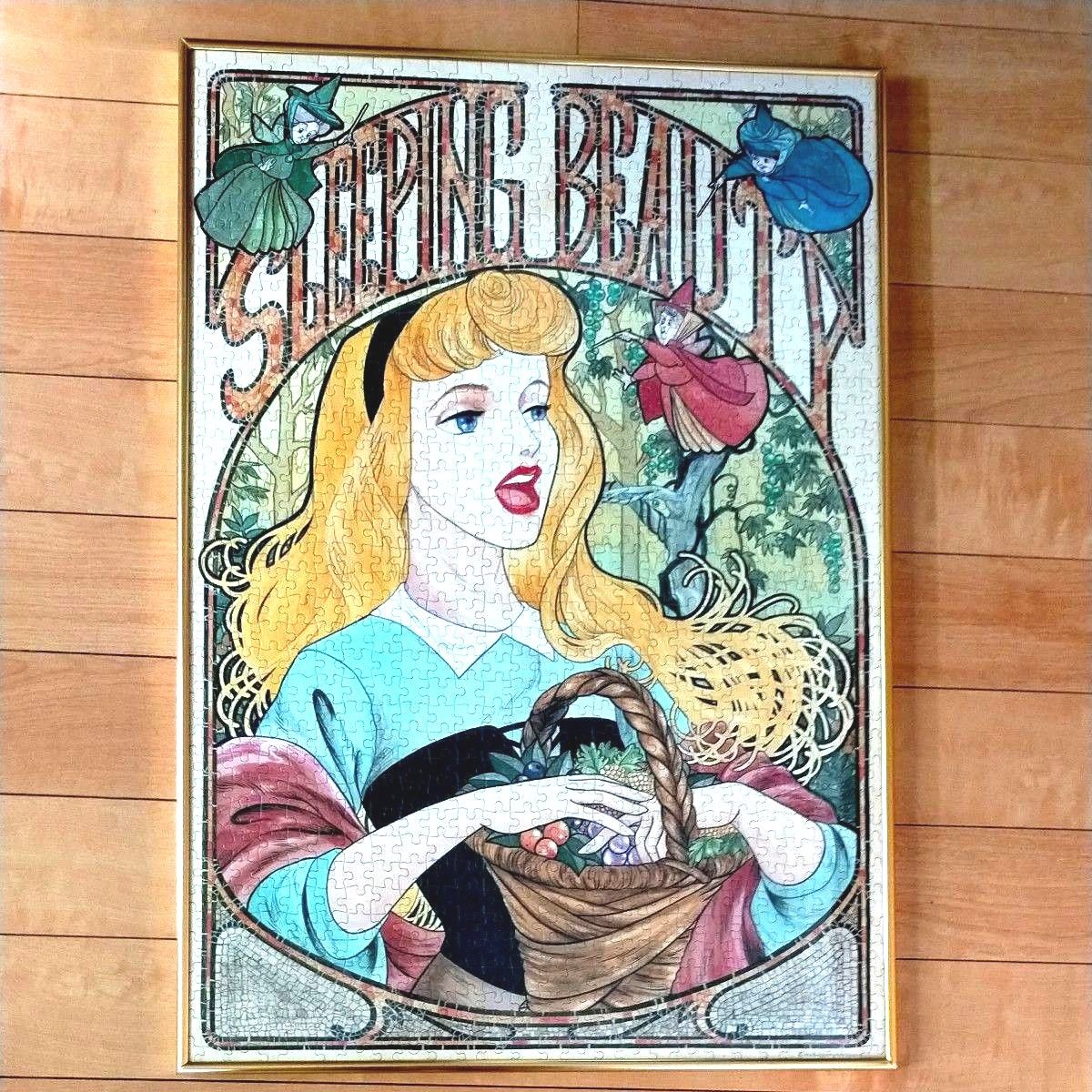 希少】廃盤 ディズニー ジグソーパズル 眠れる森の美女 額縁付