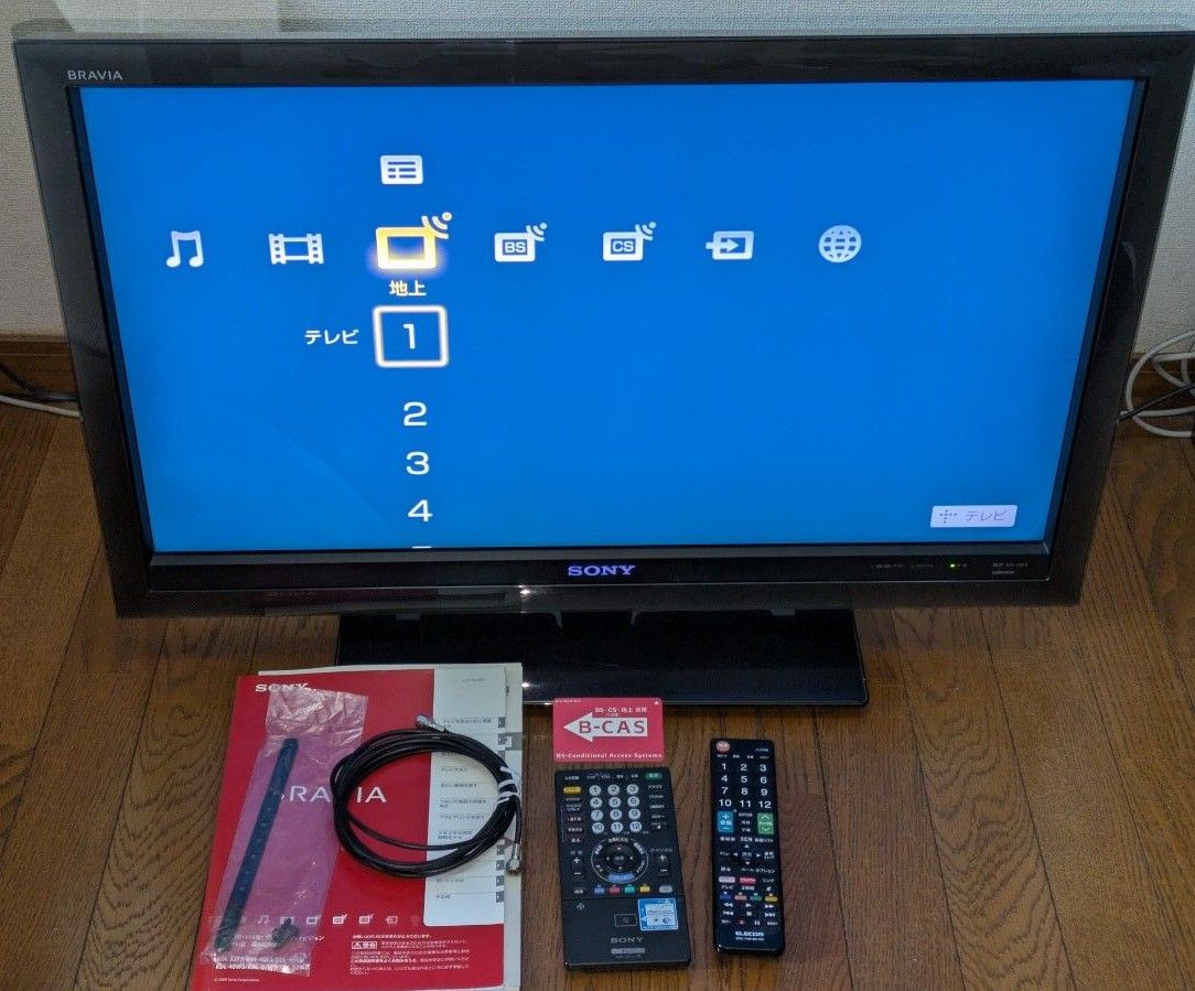 ソニー ブラビア 32インチ液晶テレビ KDL-32F5 (2009年製) 送料込