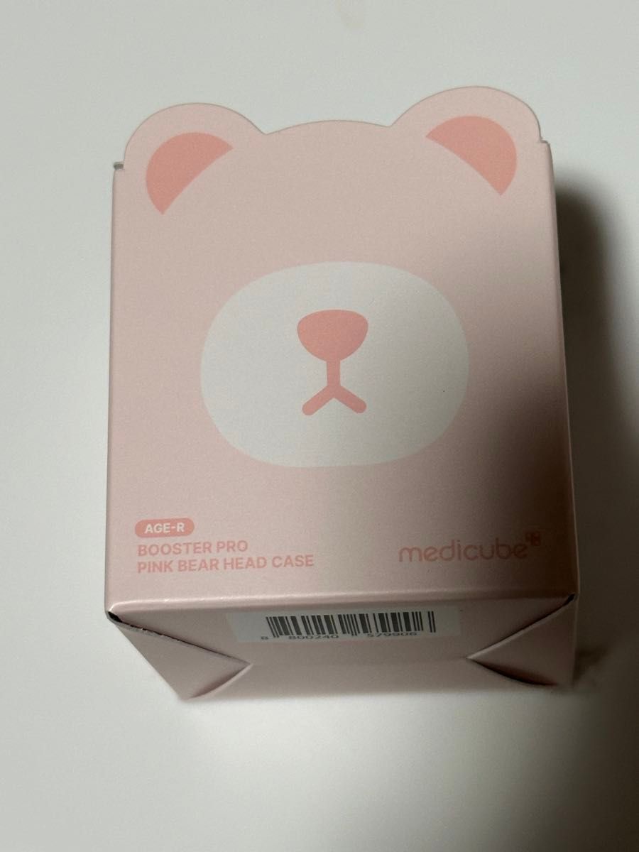 新品未開封 メディキューブ ブースタープロ キャップ 蓋 くま｜Yahoo