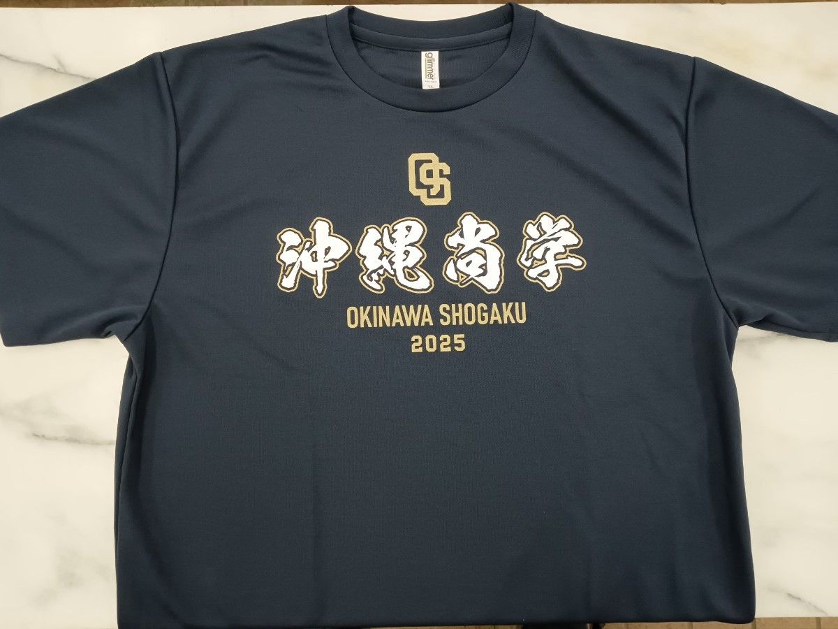 沖縄尚学高校 2025甲子園出場記念Tシャツ サイズLL 色ネイビー Tシャツ