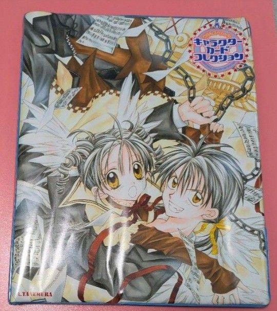 種村有菜 満月をさがして 神風怪盗ジャンヌ りぼん キャラクターカード