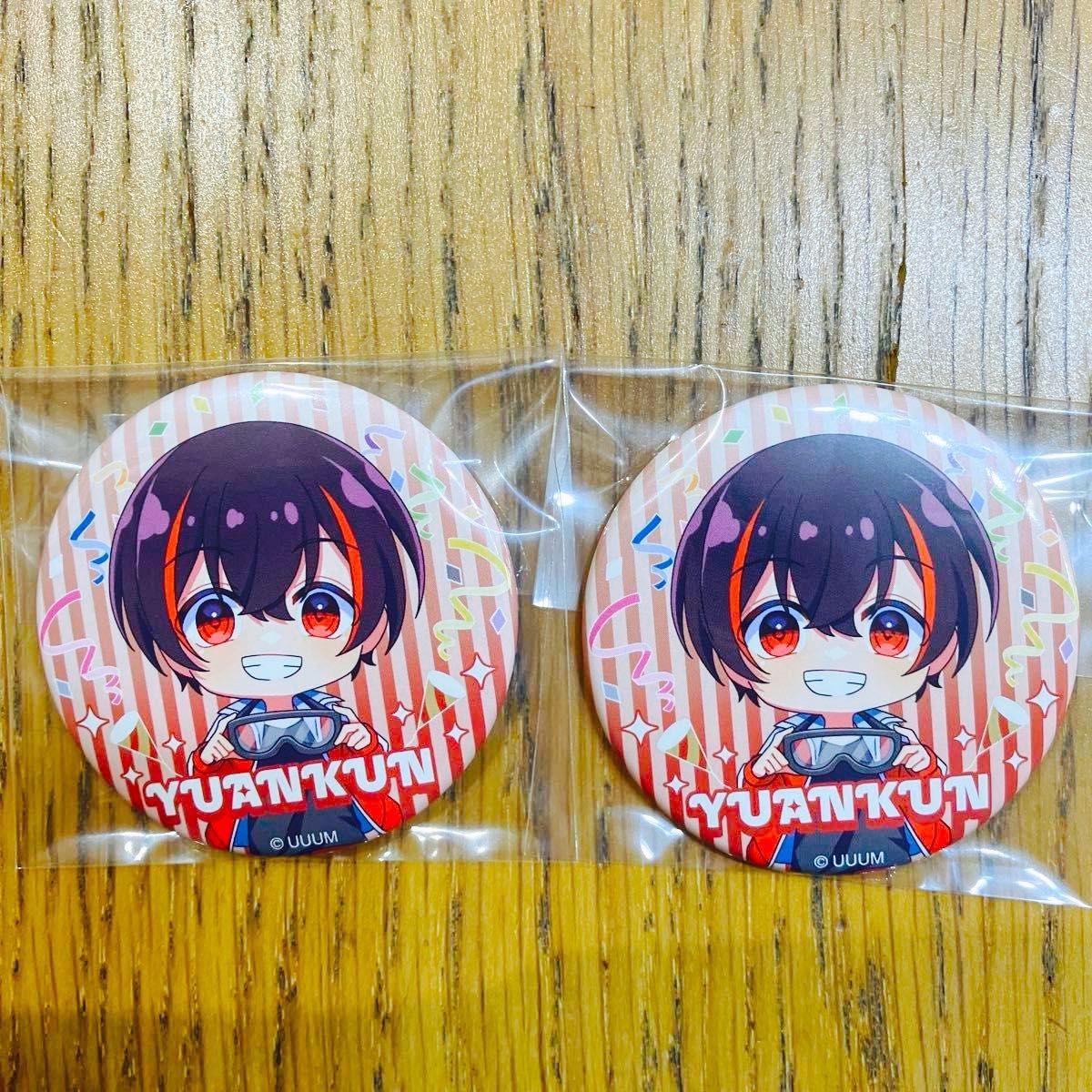 カラフルピーチ からぴち ゆあんくん ぷぴぱ缶バッジ カラフルピーチ