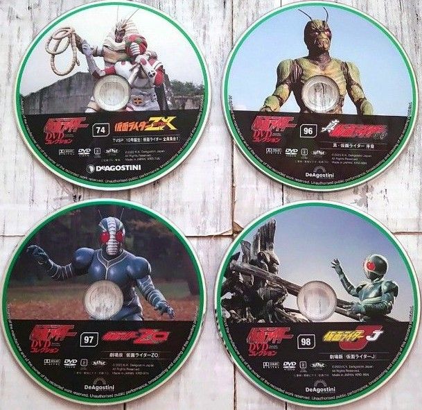 仮面ライダーDVDコレクション 昭和編 DVD全巻 98枚セット 一部未使用品