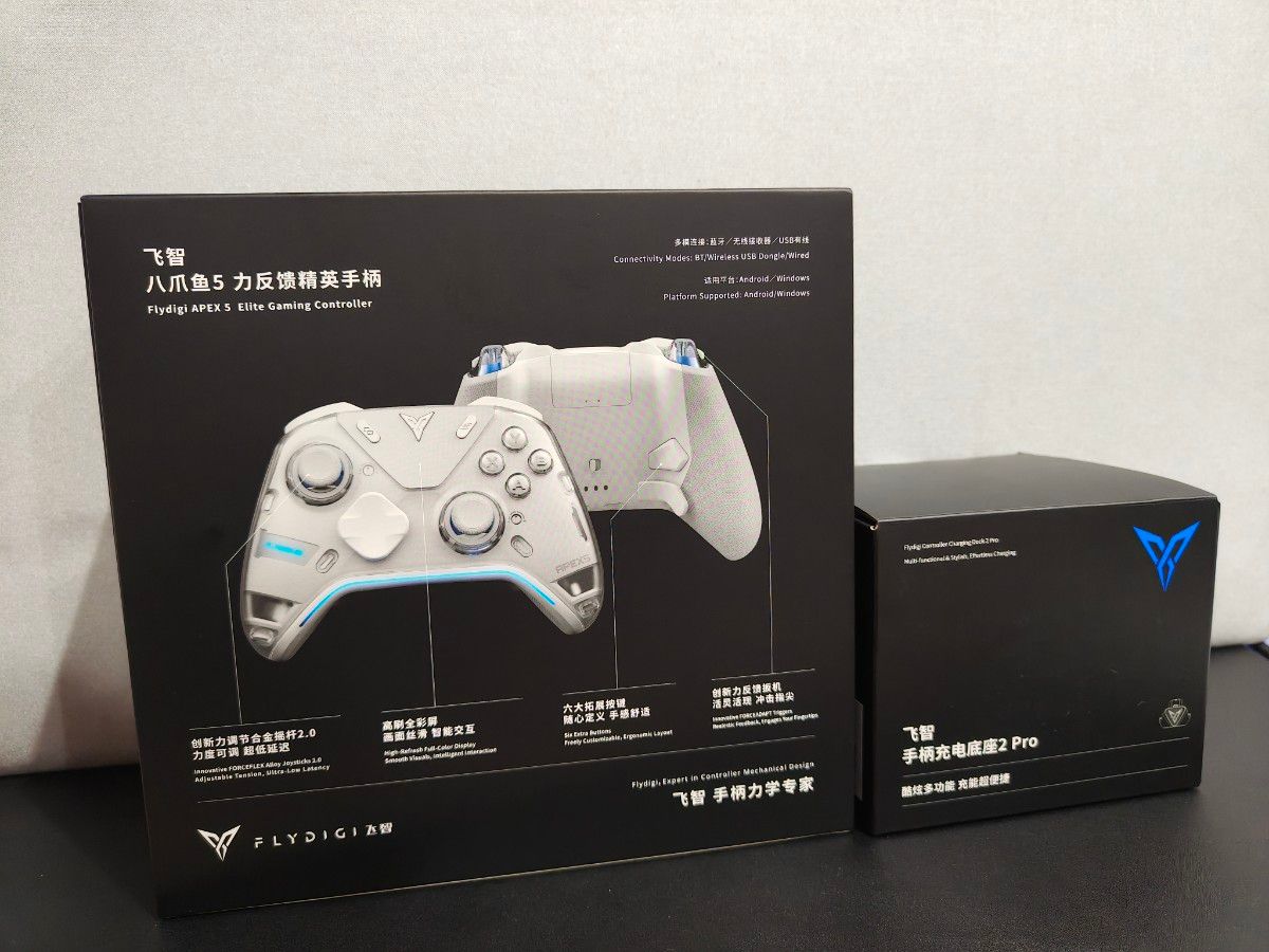 Flydigi Apex 5 充電ドック付き｜Yahoo!フリマ（旧PayPayフリマ）