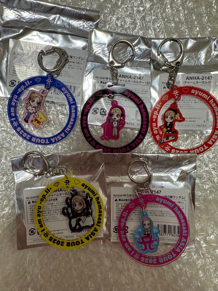 浜崎あゆみ ayupanゆらゆらチャームキーホルダー 5個セット