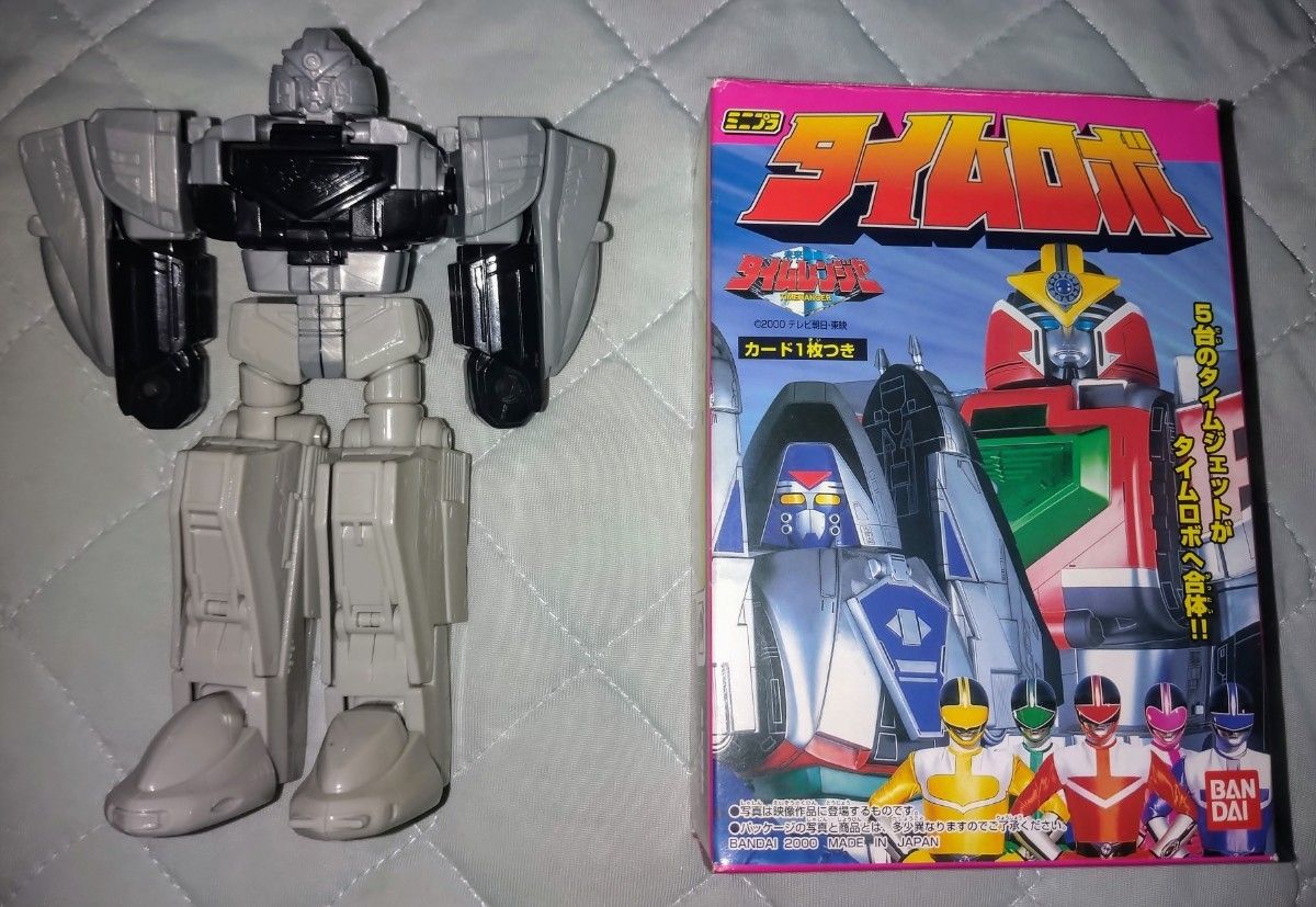 ミニプラ タイムロボ 完成品 SMP 未来戦隊タイムレンジャー｜Yahoo