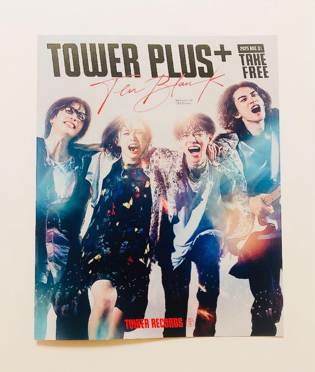 新品 佐藤健 志尊淳 町田啓太【TENBLANK CD『Glass Heart』［初回限定