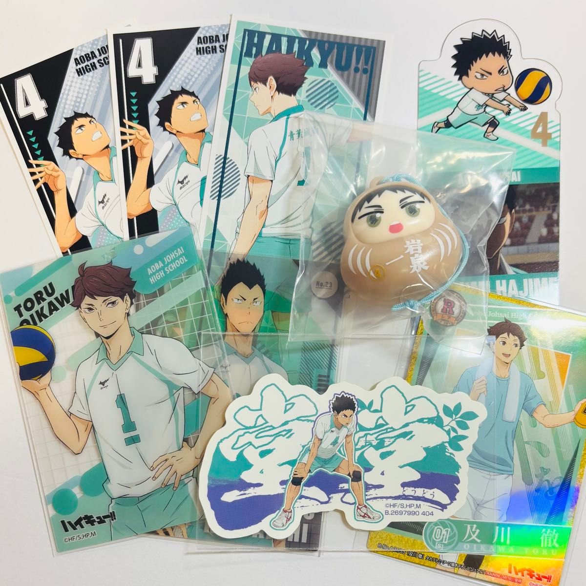 ハイキュー‼︎ オリジナルカットカード 青葉城西セット ハイキュー