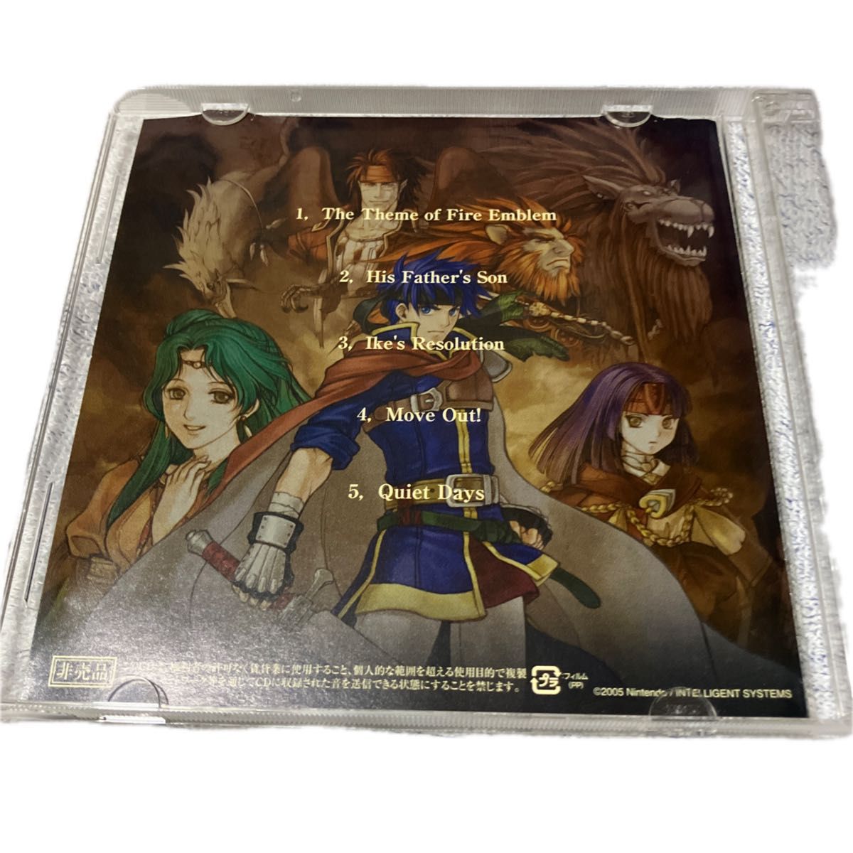 ファイアーエムブレム 蒼炎の軌跡 サウンドトラックCD｜Yahoo!フリマ