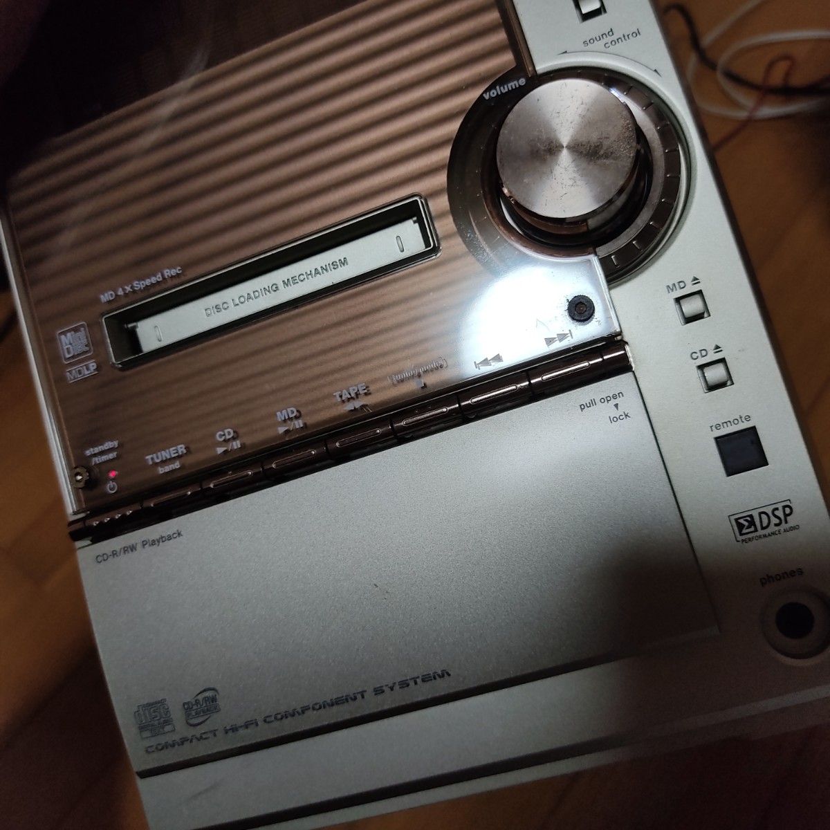 KENWOOD ケンウッド RXD-SL3MD ミニコンポ 2003年製 リモコン・ 説明書