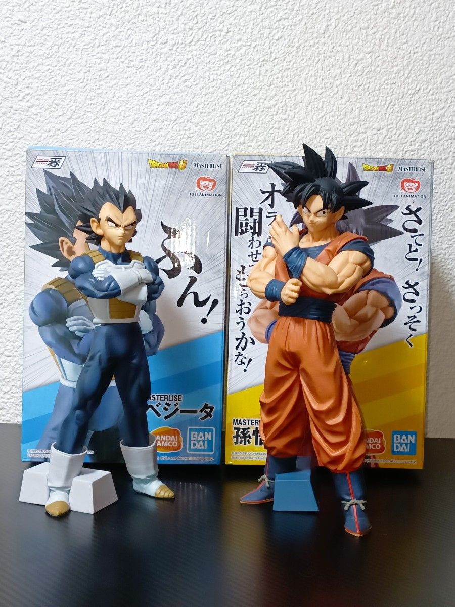 一番くじ STRONG CHAINS 孫悟空 ベジータ 海外正規 開封品｜Yahoo