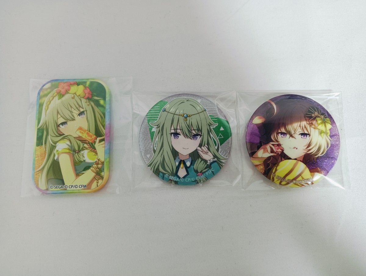 プロセカ 草薙寧々 まとめ売り｜Yahoo!フリマ（旧PayPayフリマ）