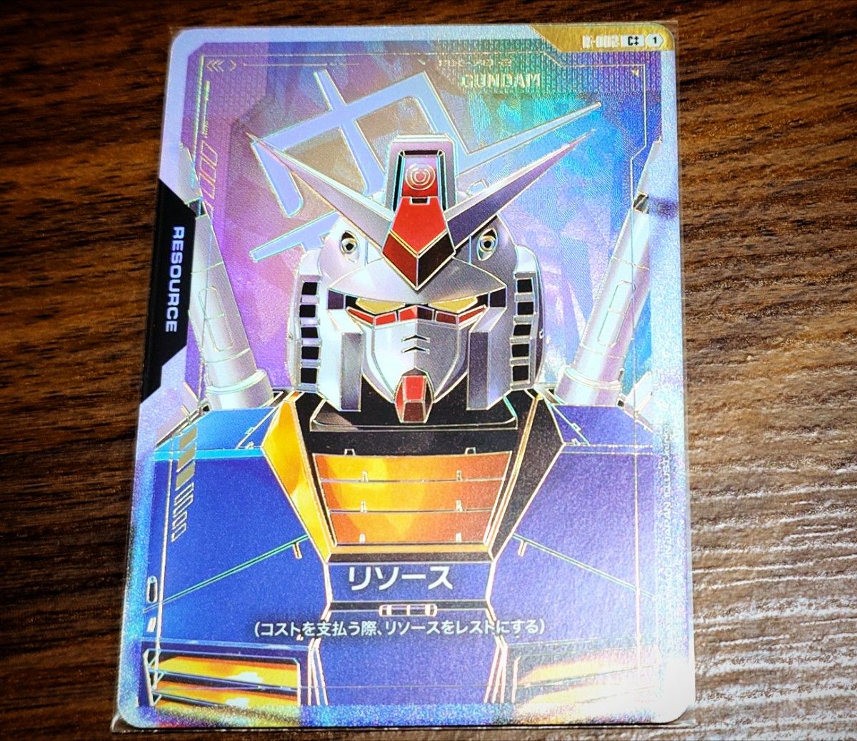 ガンダムカードゲーム プロモ リソース EXベース 全12枚 アウトレット