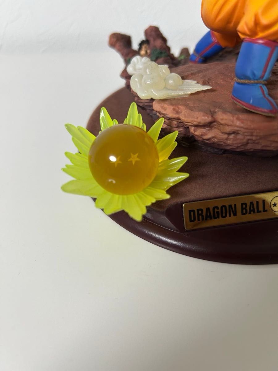 美品 ドラゴンボールセレクション 巻二 孫悟空 界王拳 集英社 国内正規