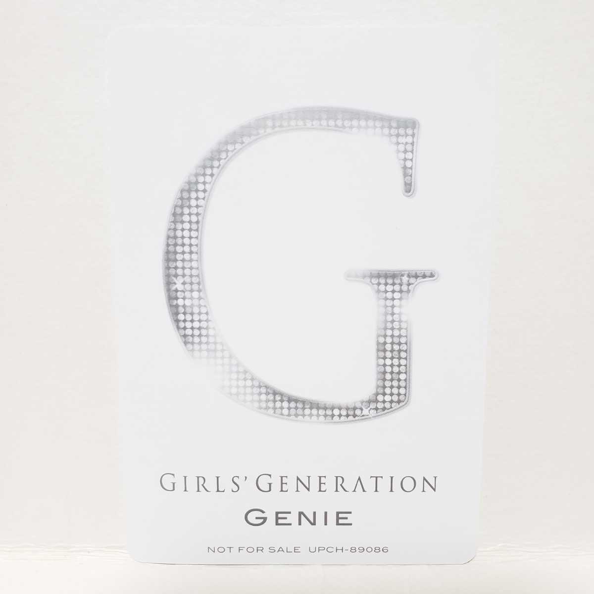 超貴重 】少女時代 GENIE CD+DVD 豪華初回限定盤 ユナ トレカ付き 美品