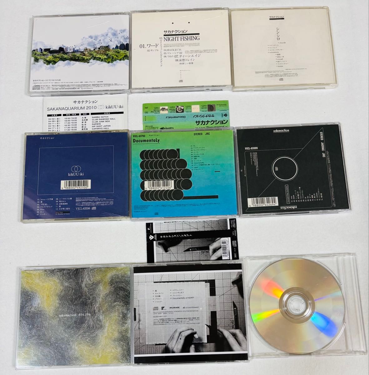 サカナクション 9点セット アルバム全8枚+Rearrange Package CD10枚