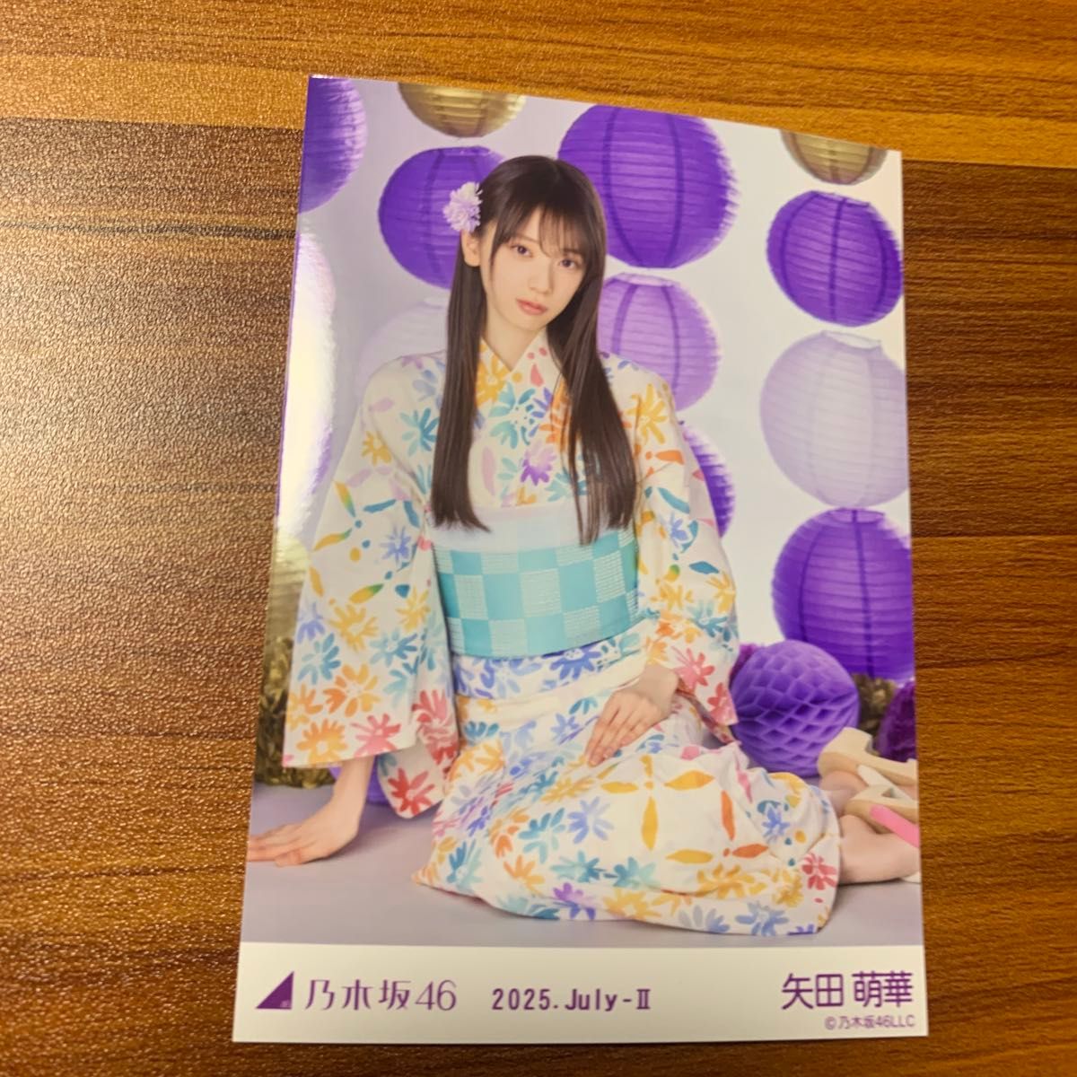 乃木坂46 真夏の全国ツアー2025 生写真 浴衣 レア 矢田萌華｜Yahoo