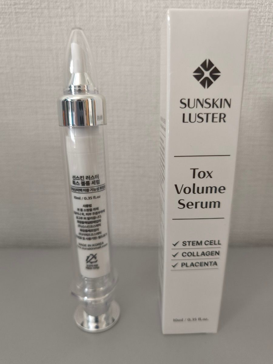 SUNSKIN LUSTER Tox Volume Serum 2本セット｜Yahoo!フリマ（旧PayPay