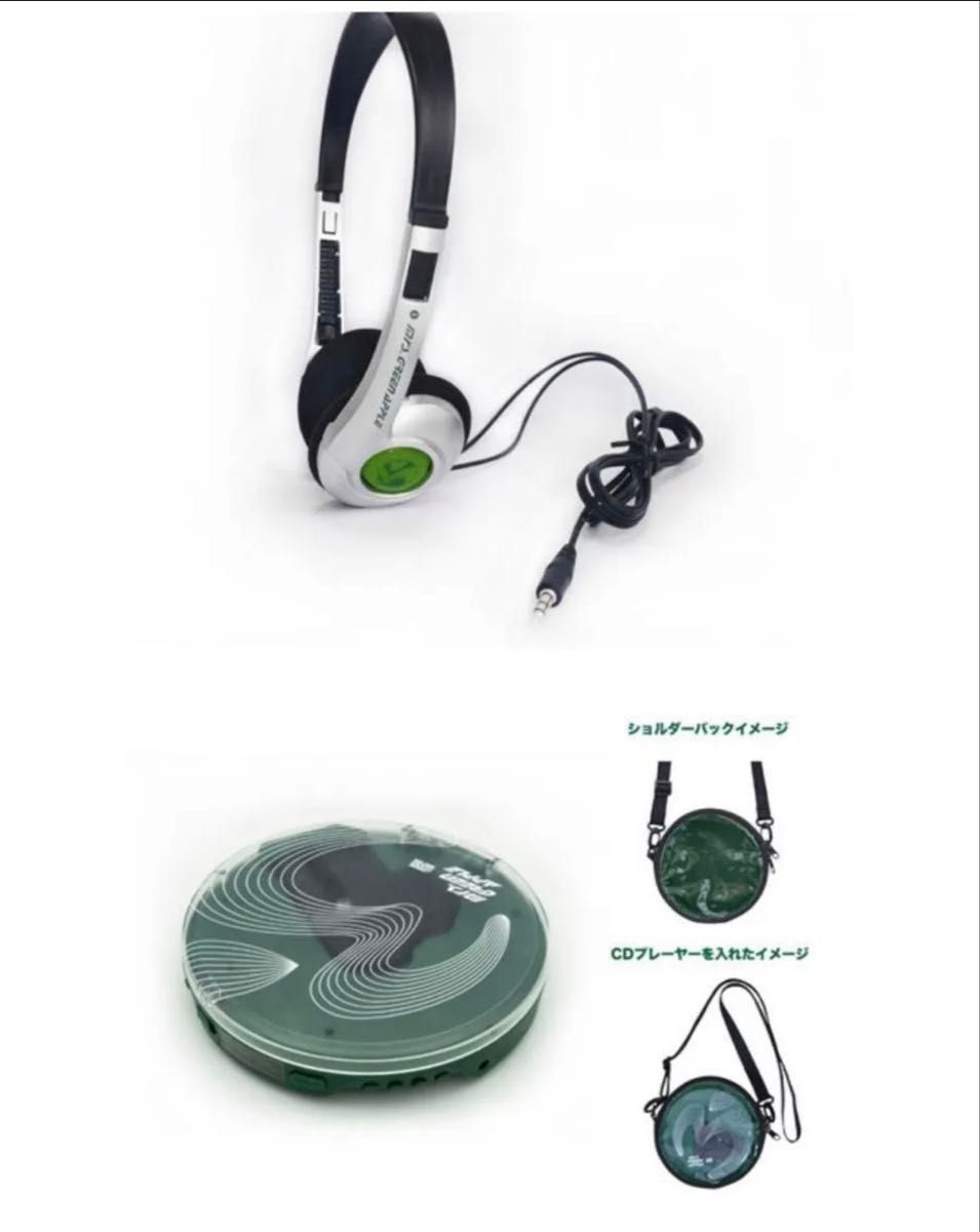 ミセスグリーンアップル プレーヤー｜Yahoo!フリマ（旧PayPayフリマ）