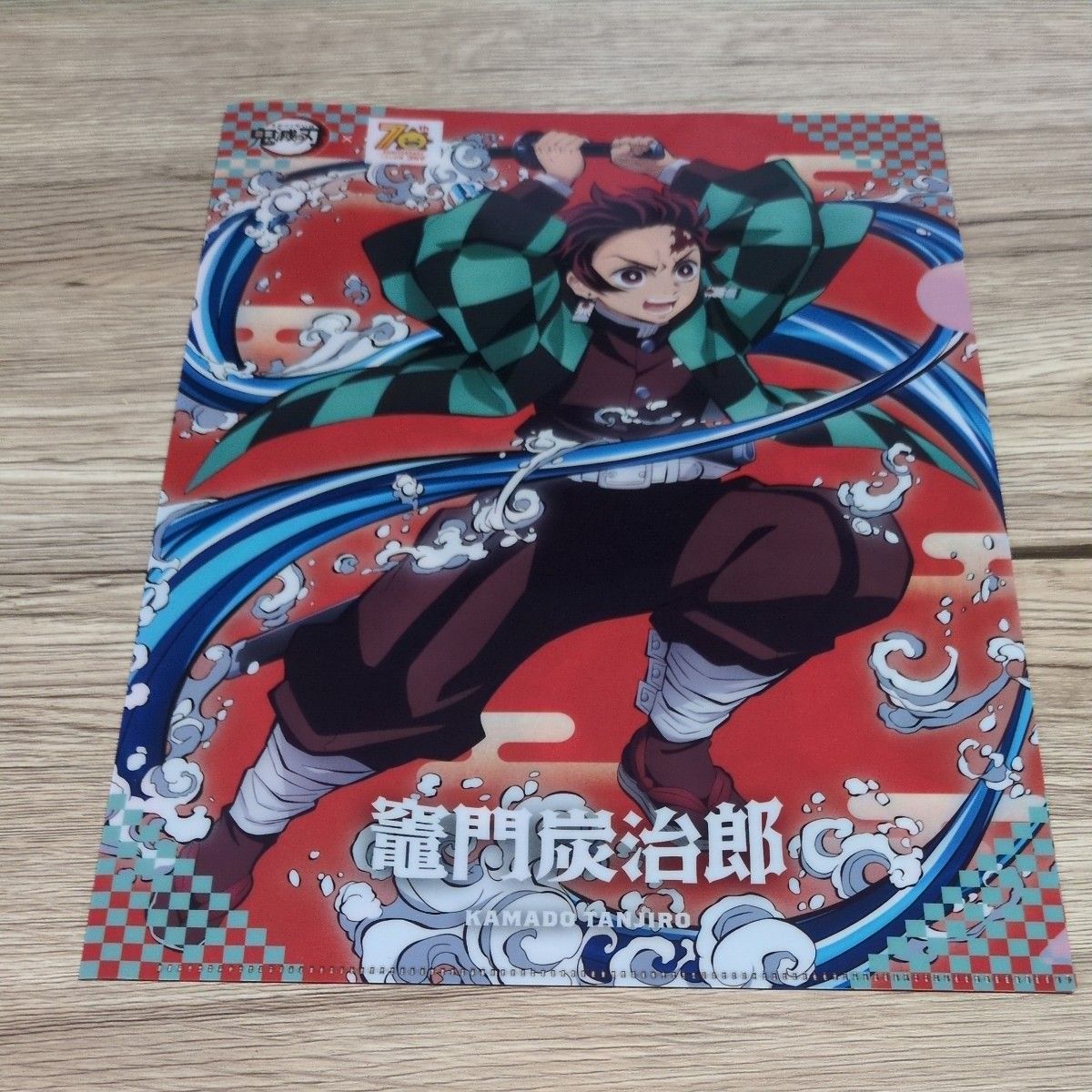 鬼滅の刃 コジマ 缶バッジ 禰豆子 シール 善逸＆禰豆子 クリアファイル