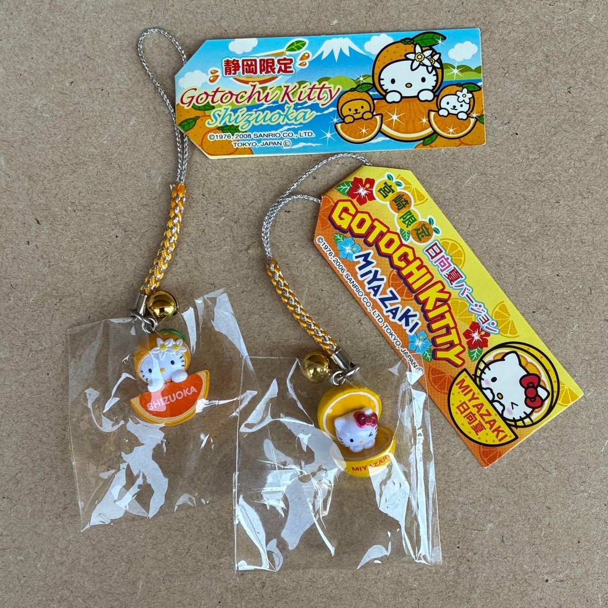 希少・未開封】ご当地キティ フルールキティちゃん 根付ストラップ