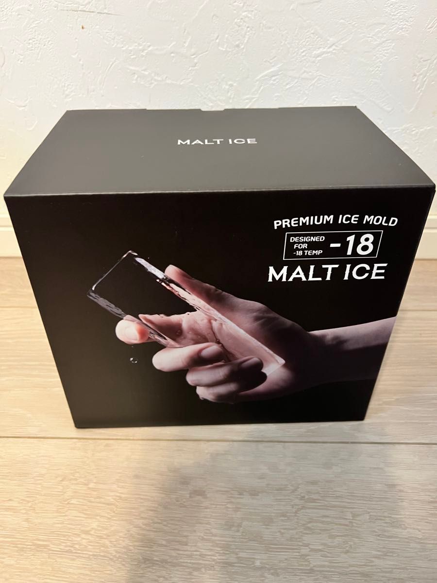 MALTICE（モルトアイス） 透明氷 製氷器（新品・未使用・未開封