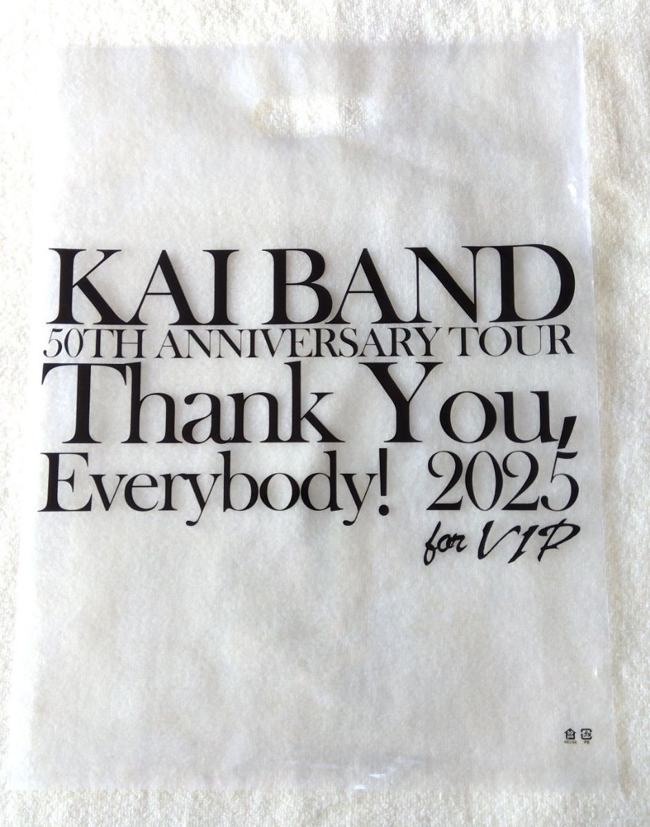 KAI BAND 50周年記念ツアー VIP席限定パズル&ポーチ 甲斐バンド】50