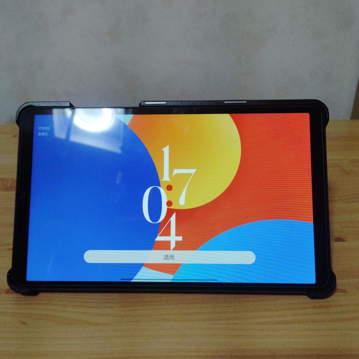 Xiaomi Redmi Pad SE 8 7 4G ケース付き セルラーモデル｜Yahoo!フリマ