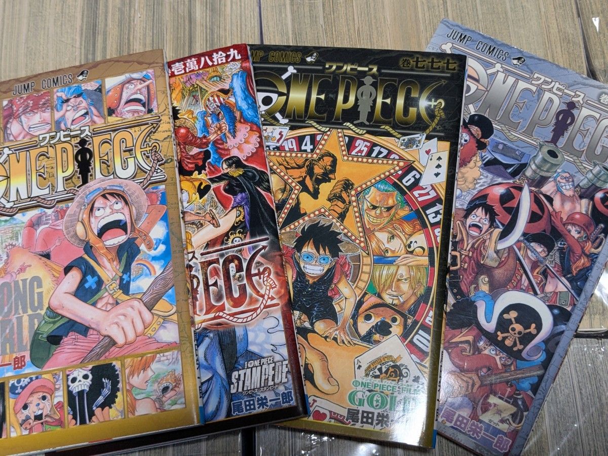 ONE PIECE ワンピース 1〜111巻セット セット売り まとめ売り 尾田