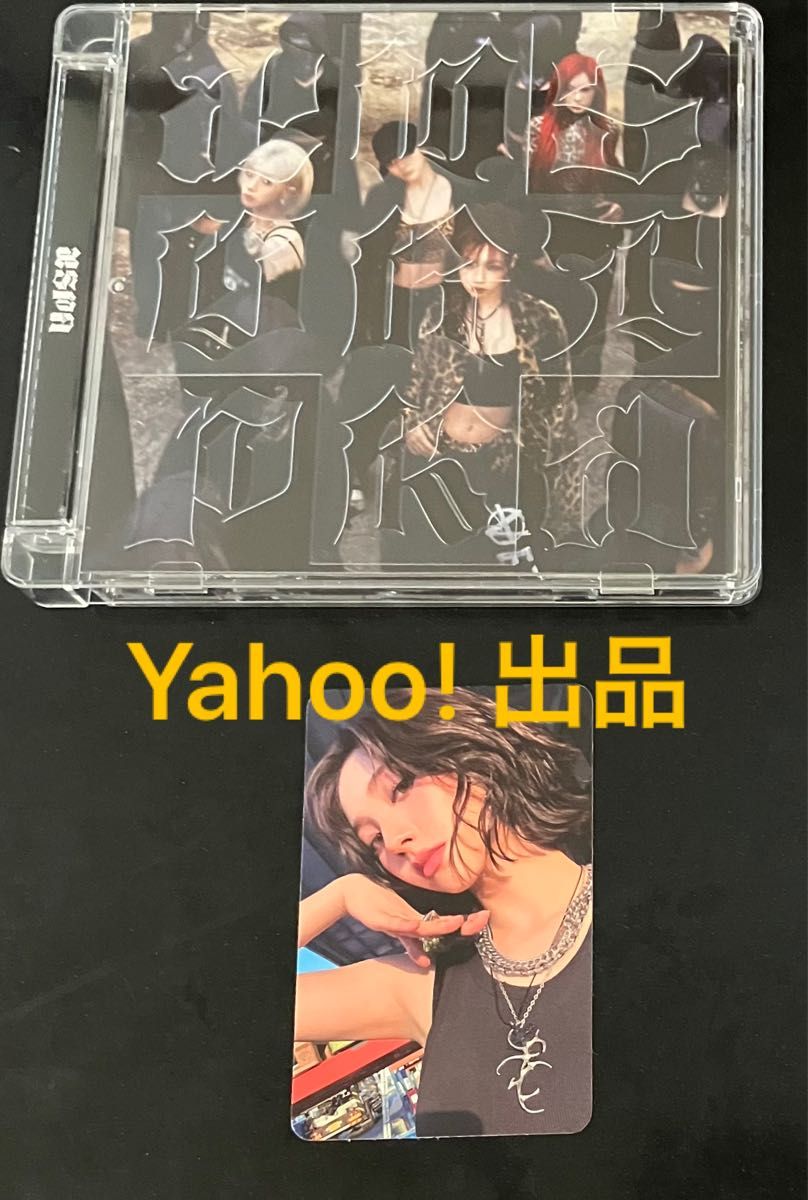 aespa エスパ Single Dirty Work アルバム CD Dirty Code B フォト