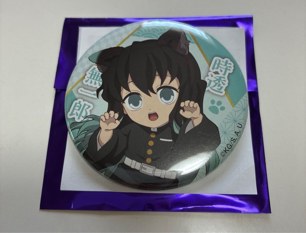 鬼滅の刃ナンジャタウン ちびキャラアクリルスタンド 猫型イラスト