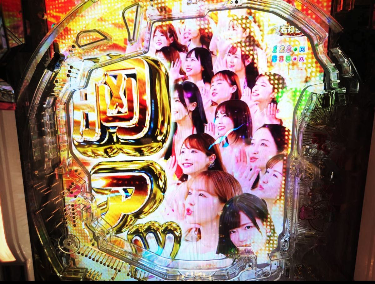 循環加工品 パチンコ ジューシーハニー極嬢 199 実機 選べるオプション