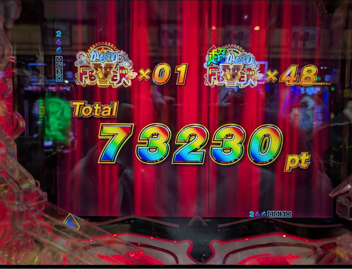 りえ様専用 スマパチ からくりサーカス2 実機 オプション追加 送料無料