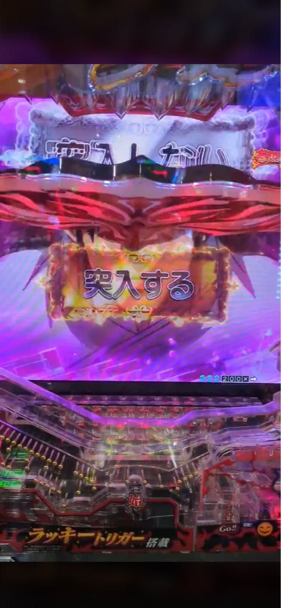 りえ様専用 スマパチ からくりサーカス2 実機 オプション追加 送料無料