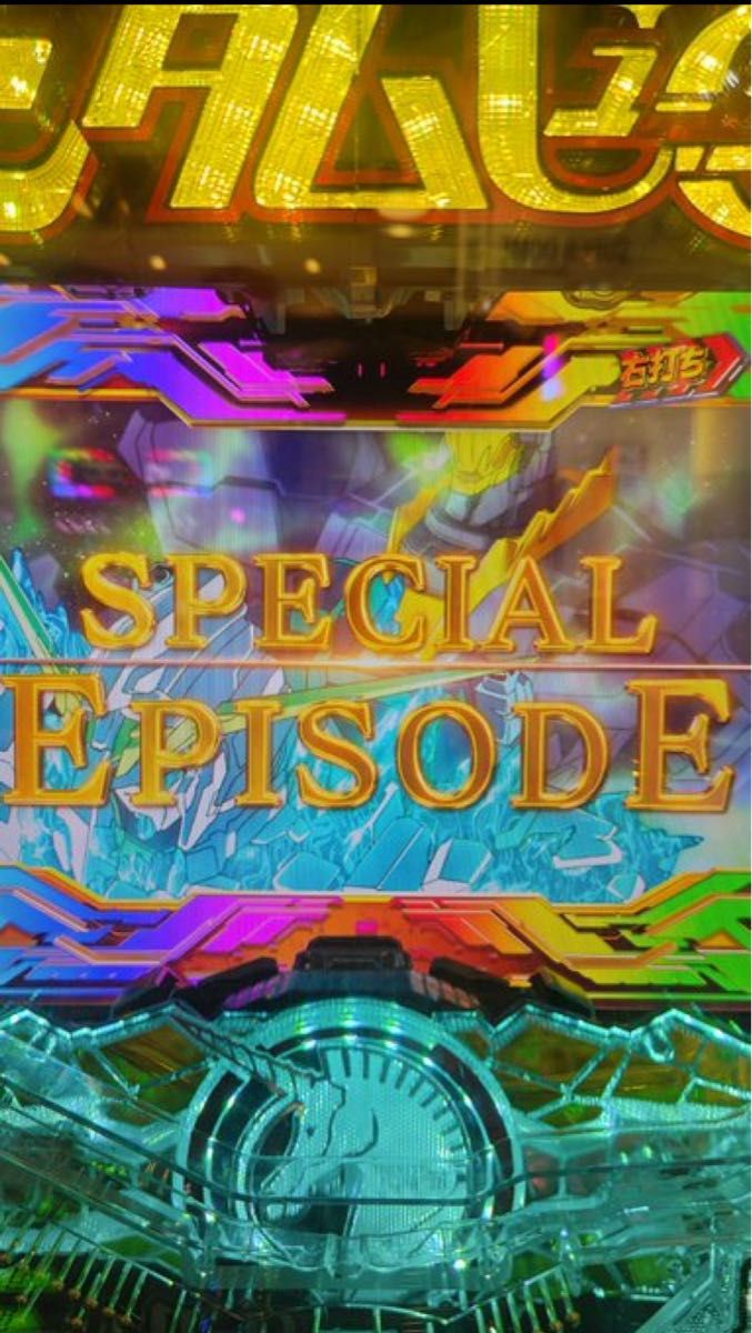 スマパチ ガンダムユニコーン2 実機 選べるオプション多数 送料無料