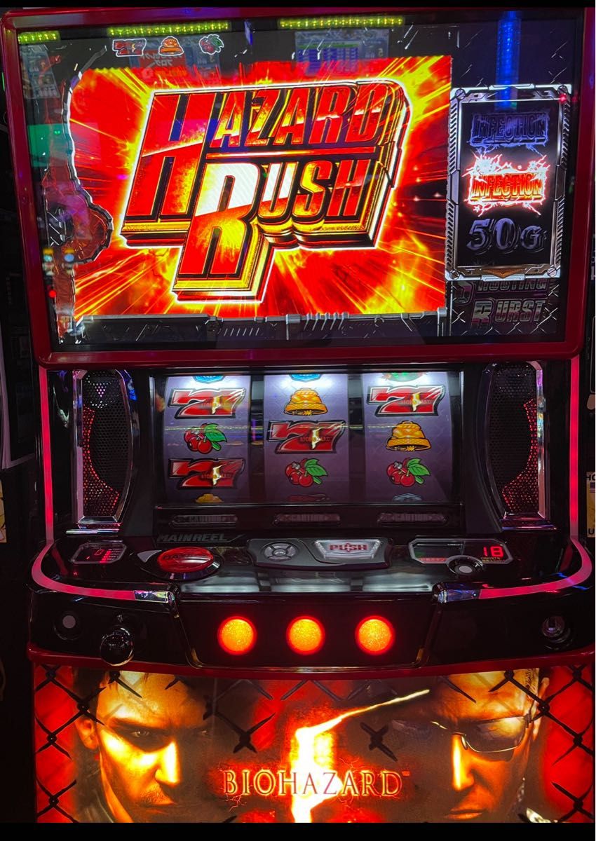 大人気 スマスロ バイオハザード5 実機 選べるオプション多数 送料無料
