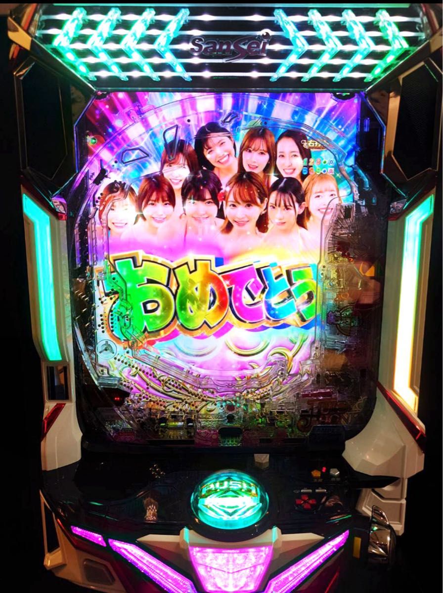 循環加工品 パチンコ ジューシーハニー極嬢 199 実機 選べるオプション