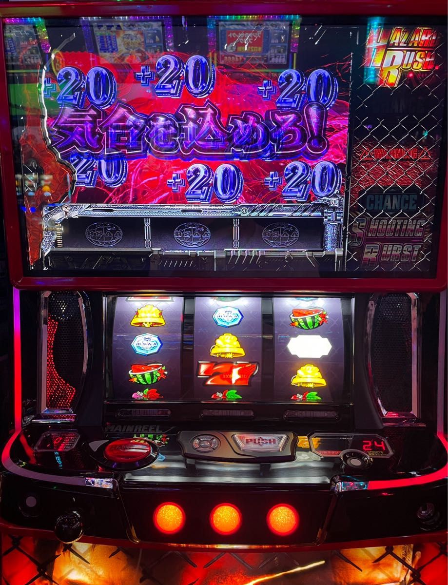 大人気 スマスロ バイオハザード5 実機 選べるオプション多数 送料無料